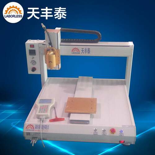 551全自动高速点胶机30CC热熔胶2600ML硅胶点胶机玻璃胶点胶机