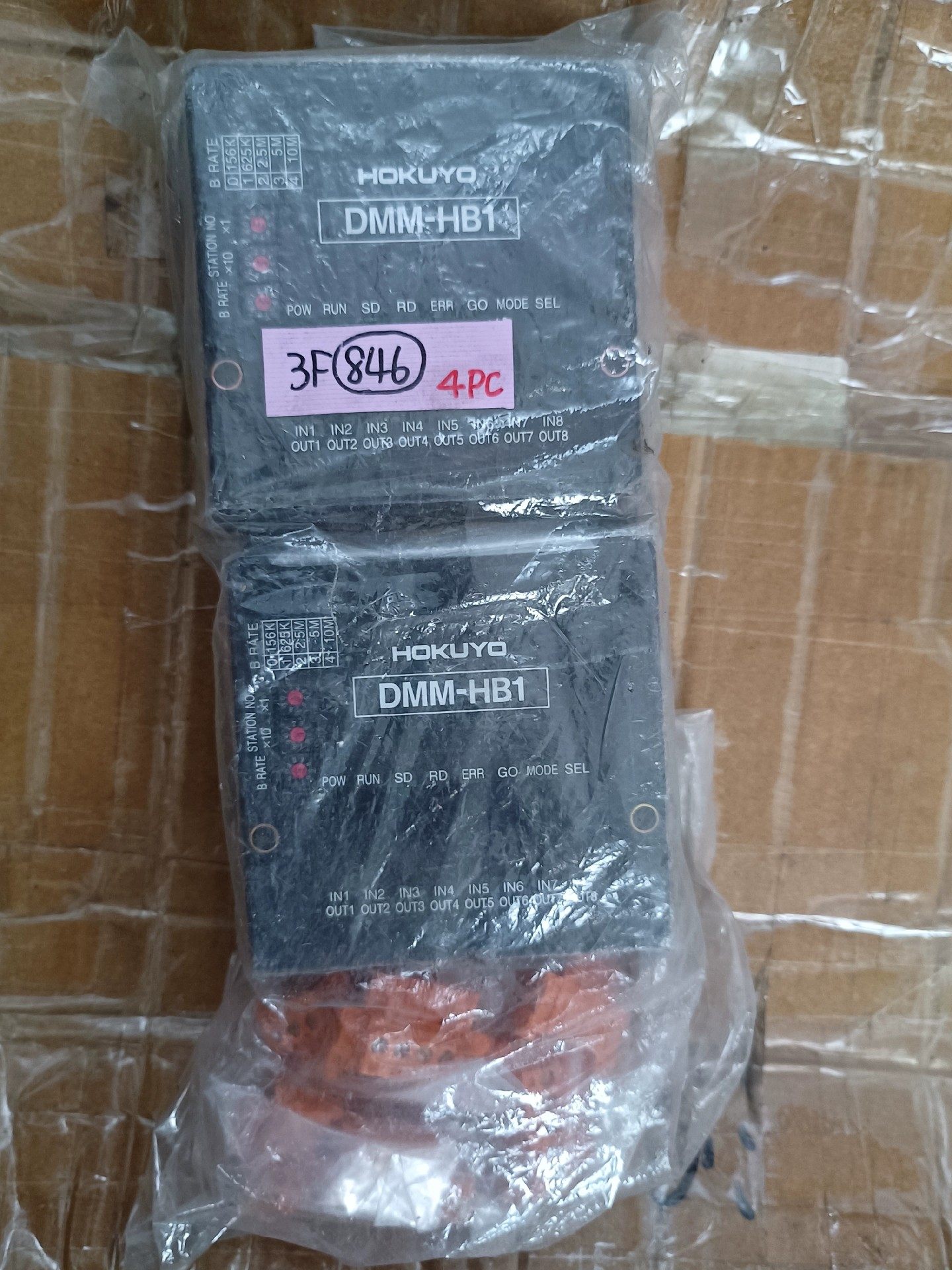 DMM-HB1全新北阳传感器 ，库存余料原装正品，包装袋未拆