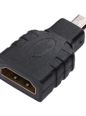 Micro HDMI-compatible Female to HDMI-compatible Male