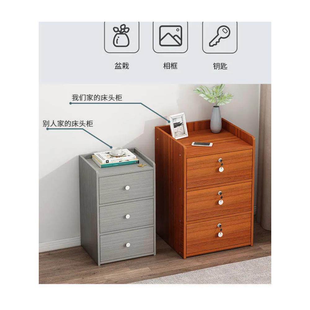 床头柜现代CDS2简约型置物架简纳易卧室小新款带锁收储物柜床边小