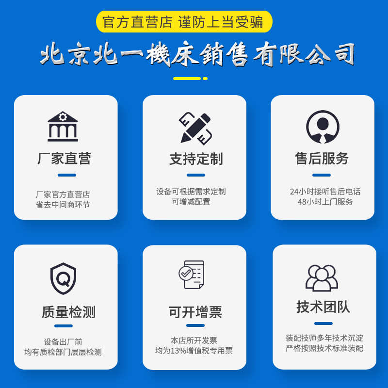 厂家出售万能铣床53k立式升降台铣床x5040立式铣床金属车削铣床