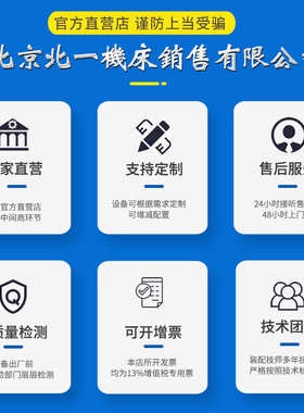 厂家出售万能铣床53k立式升降台铣床x5040立式铣床金属车削铣床