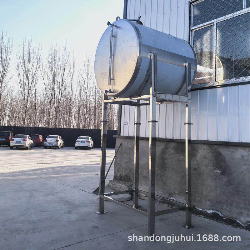 卧式高位罐饮料灌装机辅助设备纯净水储存罐果汁保温罐