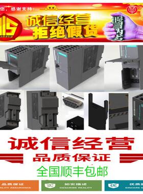 SIMATIC S7-300，FM352-5高速布尔处理器6ES7352-5AH00-0AE0