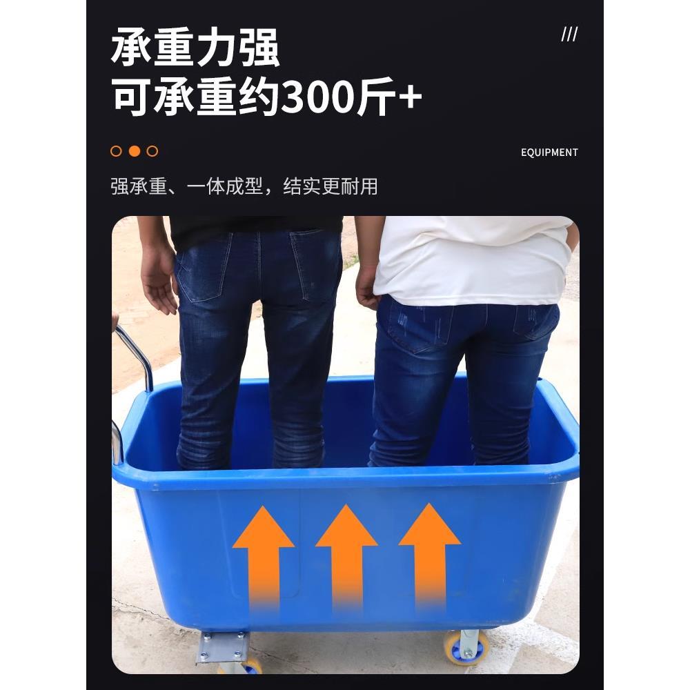 猪场料塑料料斗手推车养殖场运输52613车喂车推饲料撒料车养猪料
