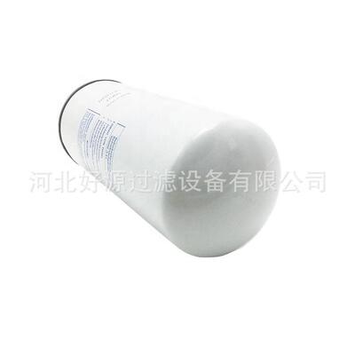 油气分离器芯油细分离器芯外置油分芯AA1360