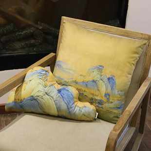 千里江山靠山背枕靠垫新中式山水画抱枕客厅黄色靠枕山形沙发