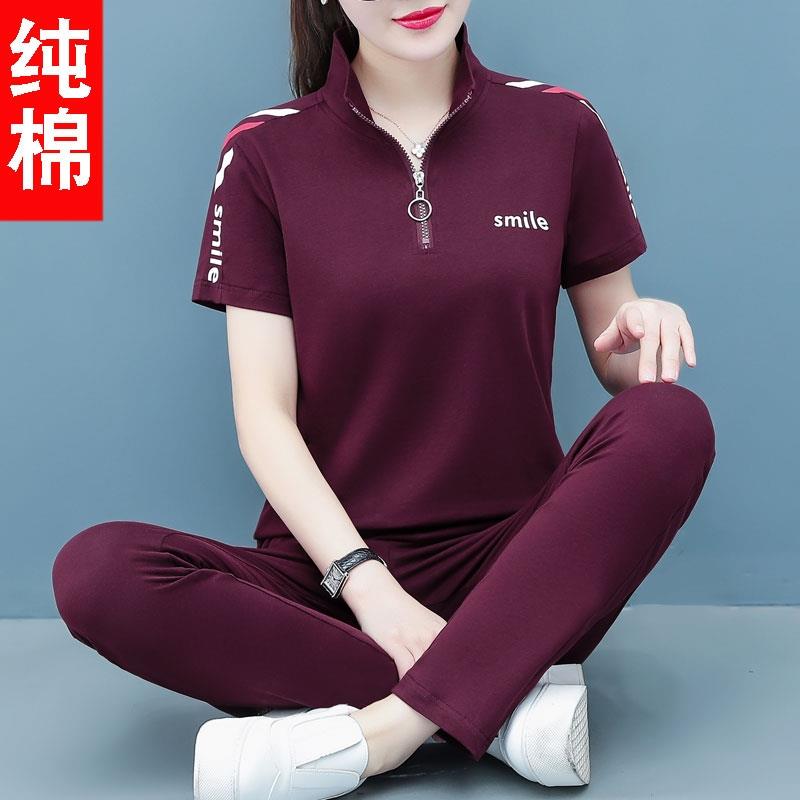 特价纯棉休闲运动服套装女2024夏季新款中年女装夏装两件套妈妈广