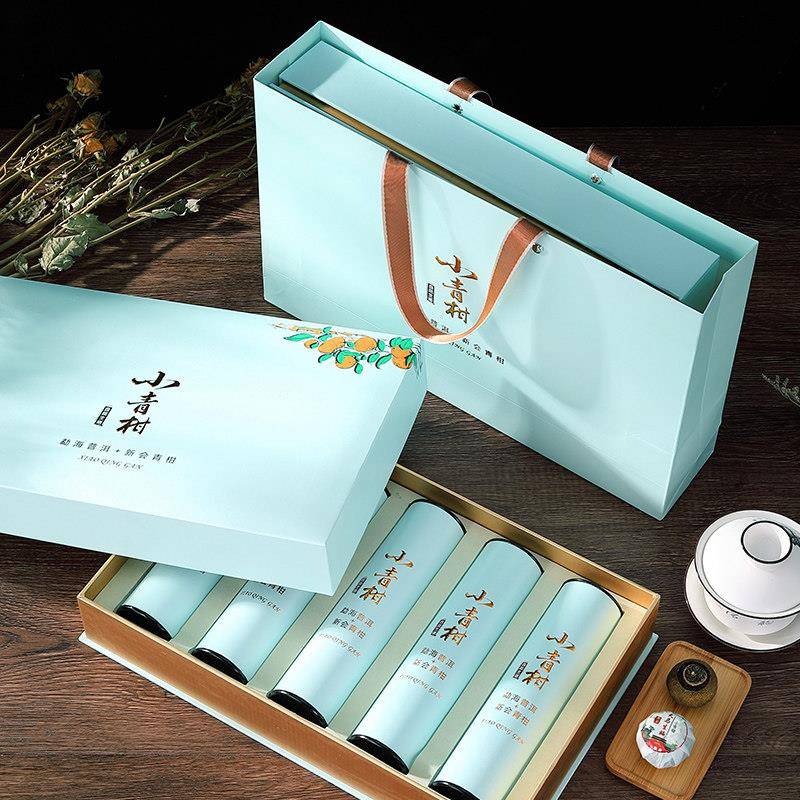 送礼佳品长辈客户中秋礼品广东特产新会小青柑普洱茶叶高档礼盒装