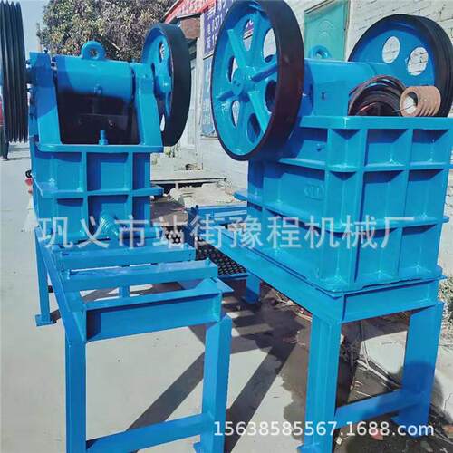 破碎机设备小磕石机青石制砂机建筑垃圾制砂全套设备移动式颚破机