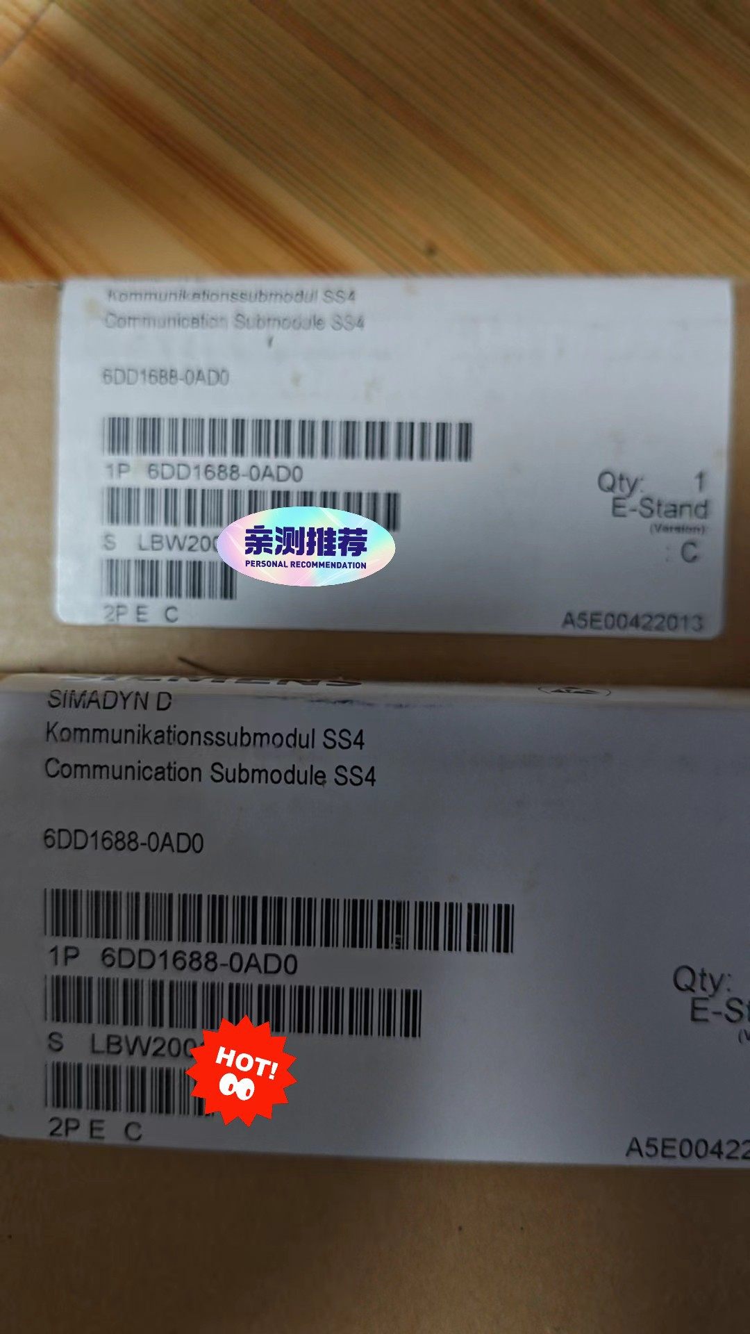 西门子6DD1688-0AD0通信组件模块，全新原装正品未开