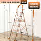 折叠人字多功能室内楼梯梯爬梯便携梯加厚新款 不锈钢家用梯子