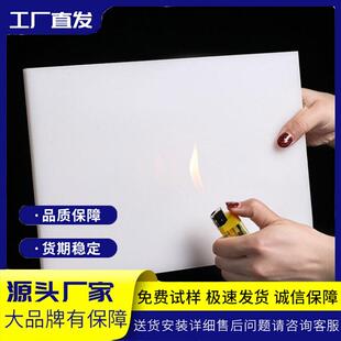 定尺PP塑料板化工池工程机械设备用聚丙烯板复合板耐腐蚀隔板