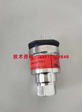 丹佛斯压力传感器AKS3000 060G3958压力变送器制冷机冻干机30bar