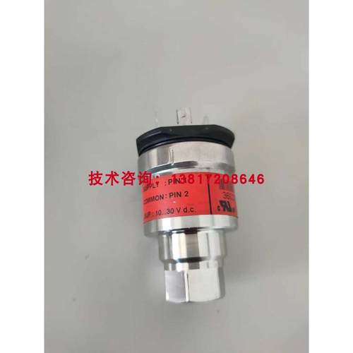 AKS3000 060G3958丹佛斯压力传感器制冷机冻干机中央空调传感器