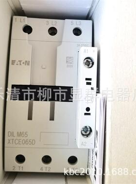 伊顿穆勒直流接触器DILM65DILM65DC24V现货