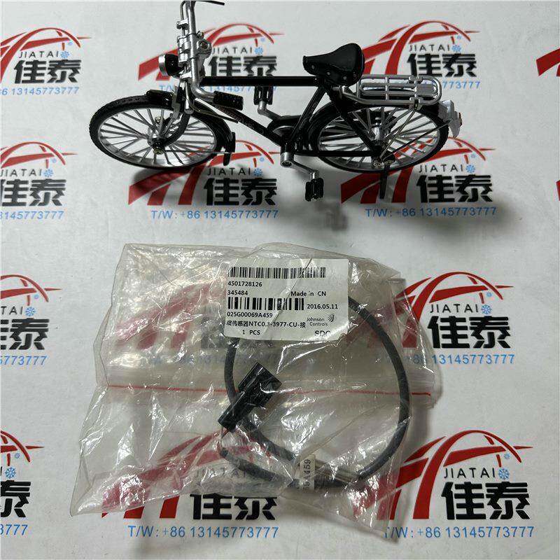 约克空调NTC热敏电阻50K 水温度传感器探头 025G00069A459