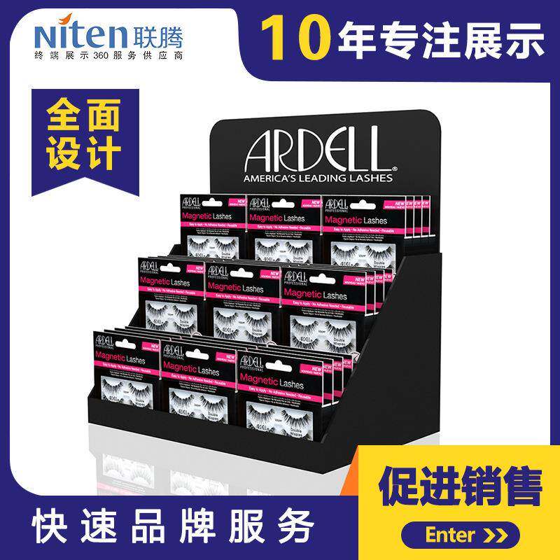 直销亚克力展示架假睫毛陈列架产品陈列盒爆品促销架工厂