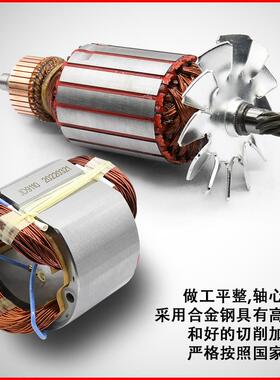 水钻机/转子定子线圈61662/8260/910220/9200钻孔9机电机配件