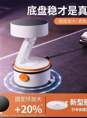 多功能磁吸手机支架360度旋转桌面墙壁浴室车载导航便携吸盘支架