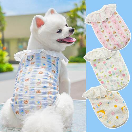 宠物全棉纱透气薄款狗狗猫咪宠物猫衣服狗用品家居空调服外穿可牵