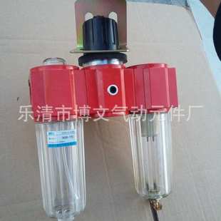 4气源处理 398 20空气过滤器三联体