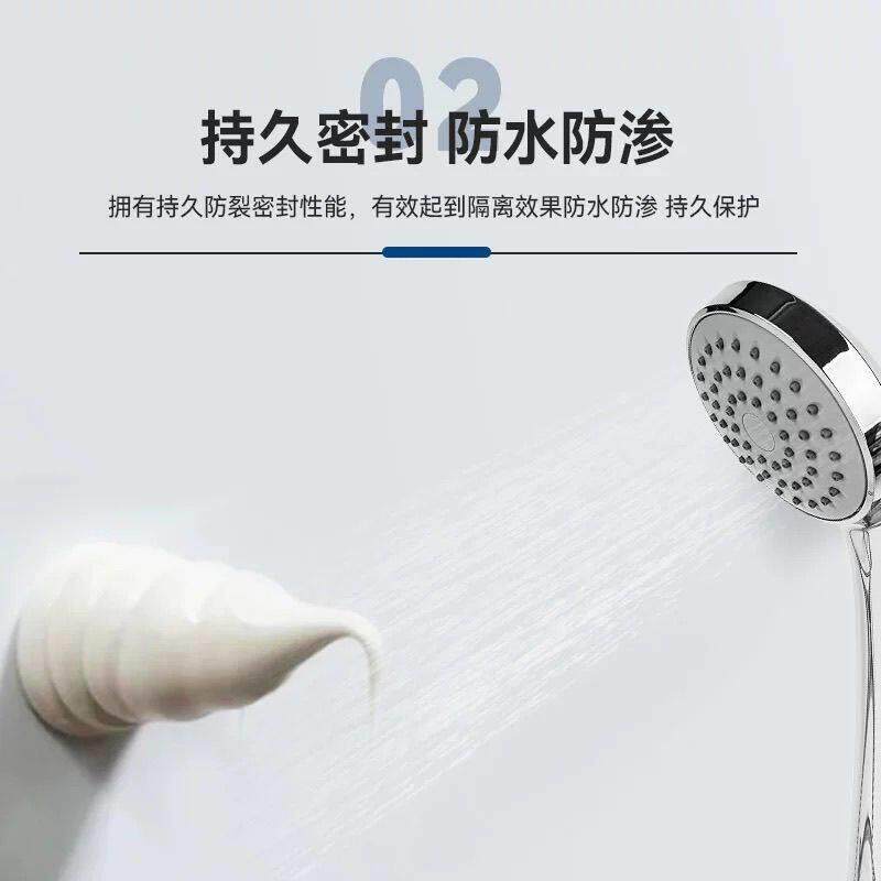 硅宝好巴适188中性硅酮密封结构胶玻璃胶移门窗防水防霉工程专用