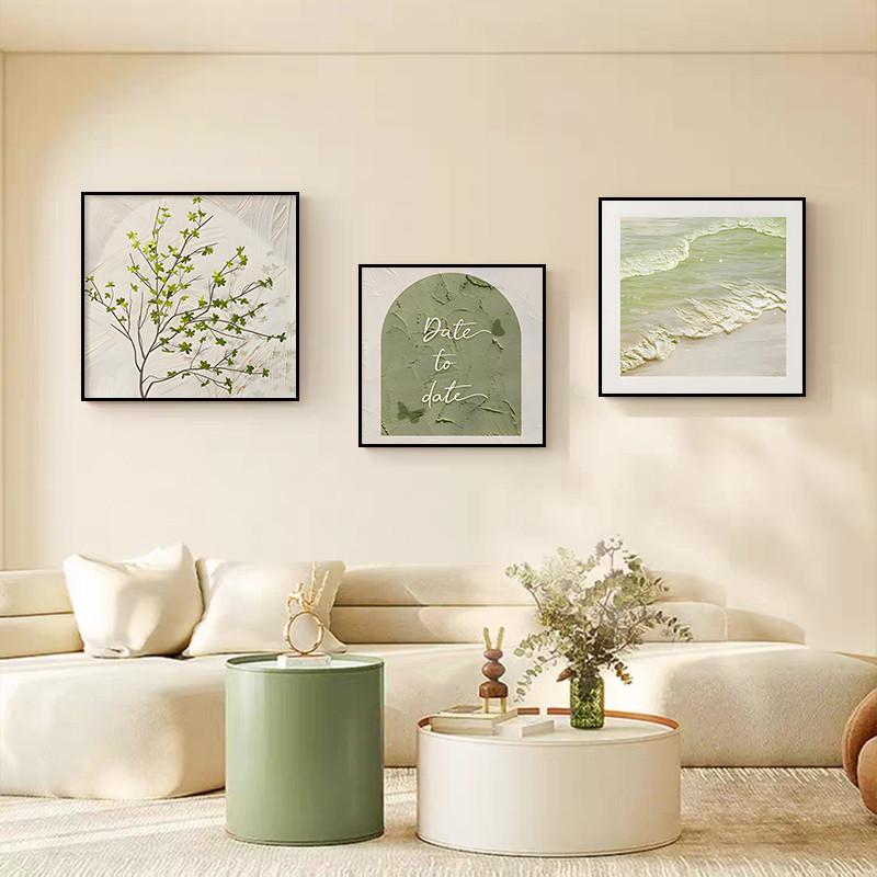 北欧客厅装饰画绿植方形挂画奶油风沙发背景墙壁画抽象餐厅卧室画图片