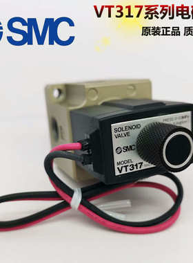 全新原装直动式电磁阀VT317-5G-02现货
