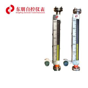 生产供应高压石英管双色液位计彩色石英管双色液位计加工
