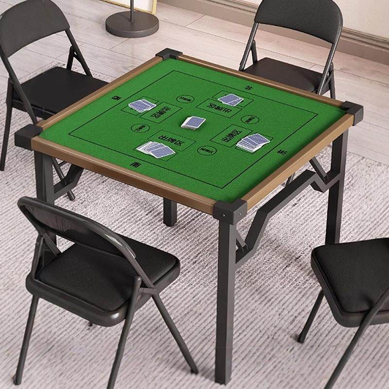 掼蛋专用桌娱乐扑克牌棋牌麻将桌正方形四方桌两用餐桌家用可折叠