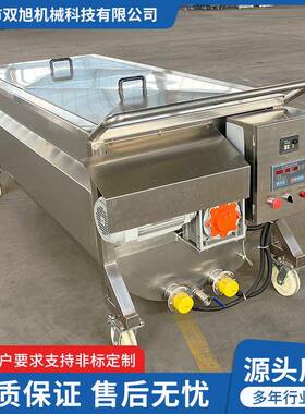 油泼辣子拌酱搅986拌料车捞汁小却海鲜冷料车黄焖鸡酱转料面周料