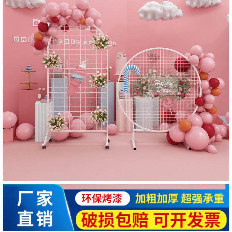 落地圆形网架网格展示架婚庆幼儿园作品展会画展铁艺饰品展示架厂