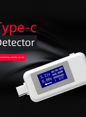 c型测试仪多功能USB检测仪双向电流电压直流数显电压表