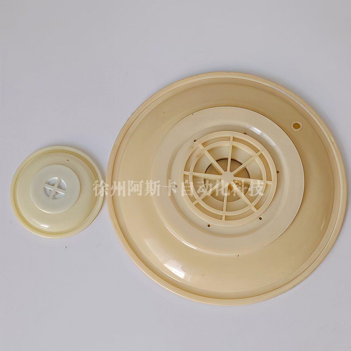 脉冲阀膜片AE1840BAE2440BAE1475l1235寸膜片维修包