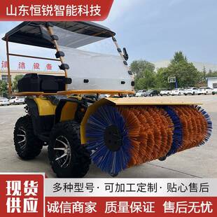 小型扫雪机驾驶式抛雪机汽油手扶式清雪机电动驾驶除雪车物业道路