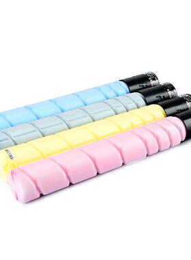 适用长城CM8028DN粉盒FK21L墨盒GreatWall CM8028DN复印机碳粉CMY