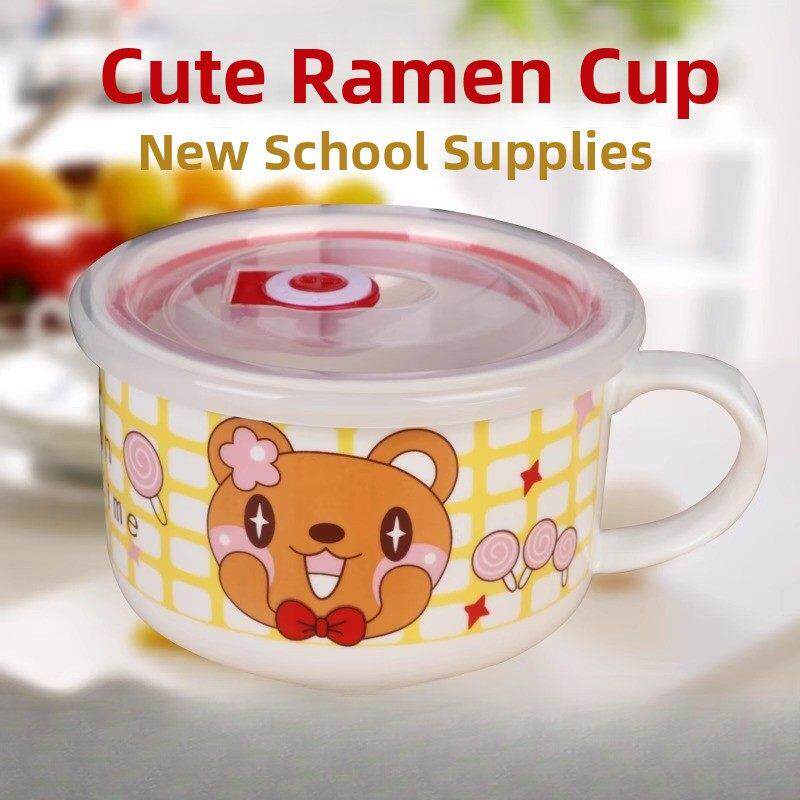 家用可微波陶瓷带盖密封保鲜碗 学生带手柄早餐杯便当盒 泡面杯图片