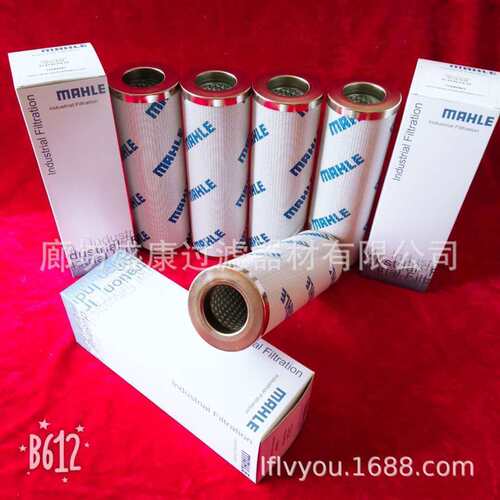 现货液压滤芯PI4130PS25液压油过滤设备进口玻纤滤材