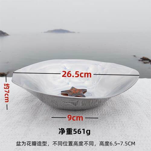 新款超高颜点值VE18-10不锈钢六篮角莲花果北欧ins风轻果盘心奢盘