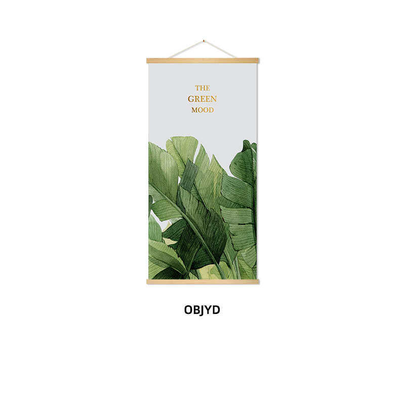 东南亚新绿客厅植北欧墙油画布清植物沙发背景卧室装饰画奶茶店小