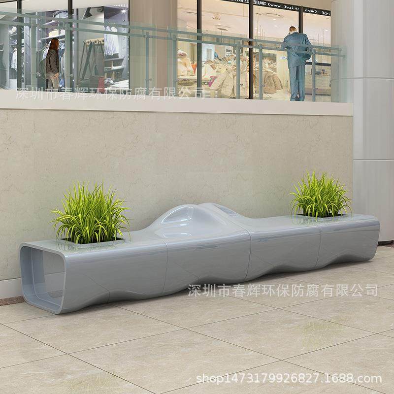 玻璃钢花学盆组合座椅校公园休息休长凳户CH-41585外广场公坐凳商,商业/办公家具,等候椅系列,淘宝优惠券,粉丝福利购,淘宝优惠卷