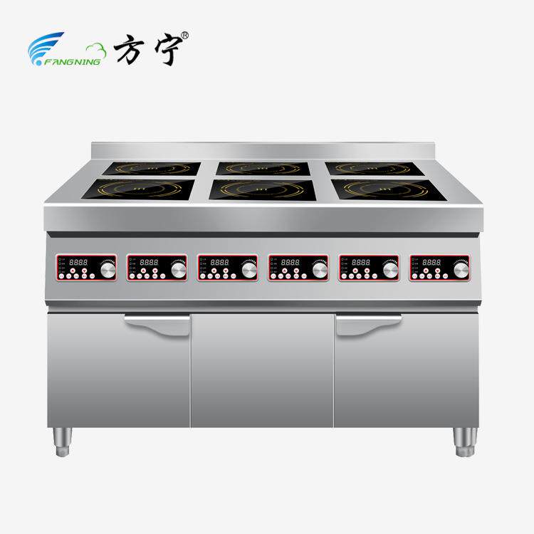餐厅炊事设备商用电磁炉灶8头6头4头柜式煲仔炉多头电磁炉