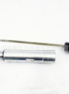 油尺延长管 用于HS500 HS700 P309001006300000 UTV