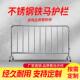 不锈钢护栏护栏可移动商场围栏排队隔离分流临时活动围栏304护栏