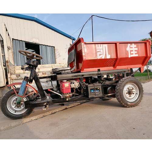 小型三轮工程车液压自卸电启动三轮车三轮车自卸车工程施工三轮车