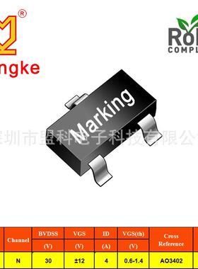 厂家MKAO3402丝印A29ZJMTSOT-023MS管场效应管N沟道O4A6v