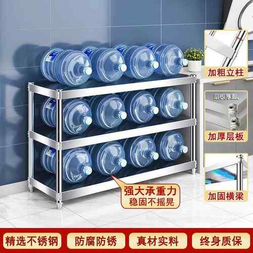 厨房置物架不锈钢子货架橱柜落地多能F98TS6H7收纳用架工作台功家