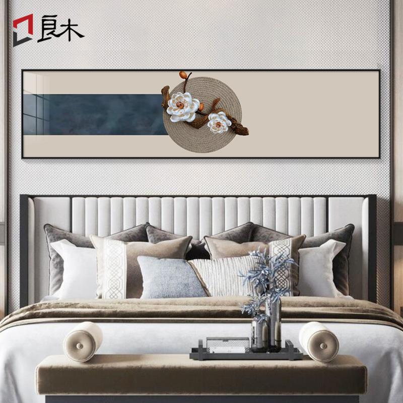 新中式卧室床头装饰画主卧房间挂画横幅客厅背景墙壁画民宿花卉画图片