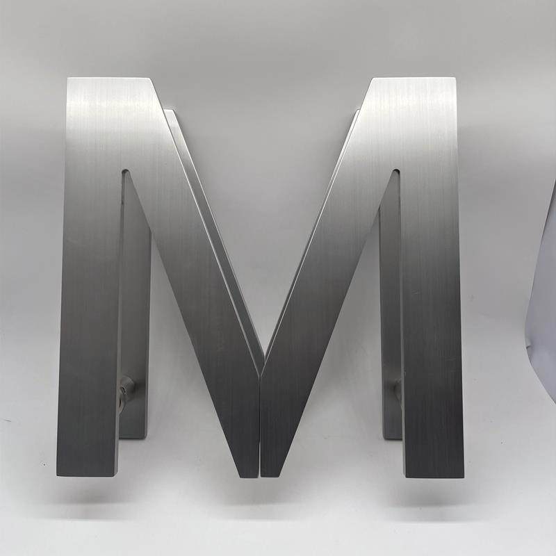 M字母玻璃大门拉手网红INS定制异形LOGO木门拉手有无框门把手创意